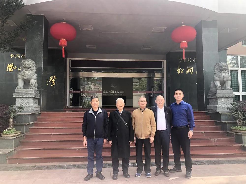 中國航天標準化研究院科技委員會(huì )原主任雷式松、中國航天標準化研究院院長(cháng)助理馮鑫蒞臨虹潤公司考察指導