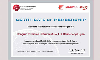 虹潤推出多款帶HART通訊協(xié)議的智能儀表，并通過(guò)美國HART基金認證