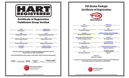 虹潤溫度變送器通過(guò)國際HART認證，并成為國內首家取得FDI文件認證的企業(yè)