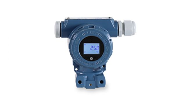 NHR-217 現場(chǎng)顯示溫度變送器